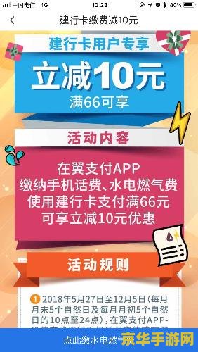 怎么绑定王者荣耀联名信用卡 &lt;h3&gt;招商银行王者荣耀联名信用卡绑定指南与游戏攻略&lt;/h3&gt;