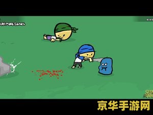 狂扁小豆丁无敌版 狂扁小豆丁无敌版：童年的游戏回忆与无尽乐趣