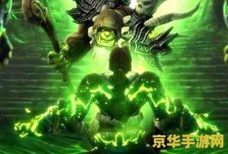 魔兽争霸秘籍 魔兽争霸秘籍大揭秘：探索无尽战场的终极指南