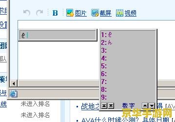 cf改名卡怎么打空格 如何在CF游戏中使用改名卡打空格