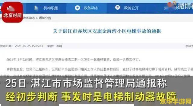 qq飞车抽奖活动 QQ飞车炫彩抽奖盛典：速度与激情的碰撞