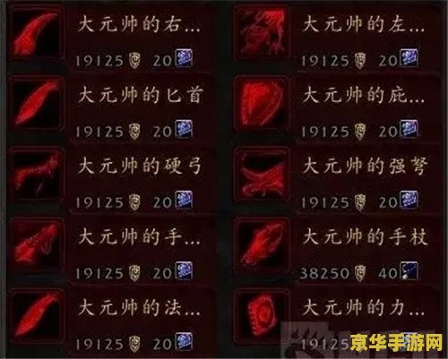 wow按键精灵怎么用 &lt;h3&gt;魔兽世界按键精灵：游戏高手的必备辅助工具&lt;/h3&gt;