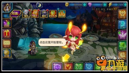 魔兽世界国服官网 魔兽世界国服官网：探索无尽冒险的奇幻世界