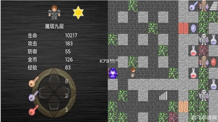 魔塔v1.1,魔塔v1.1攻略，勇闯魔塔，揭秘游戏奥秘！