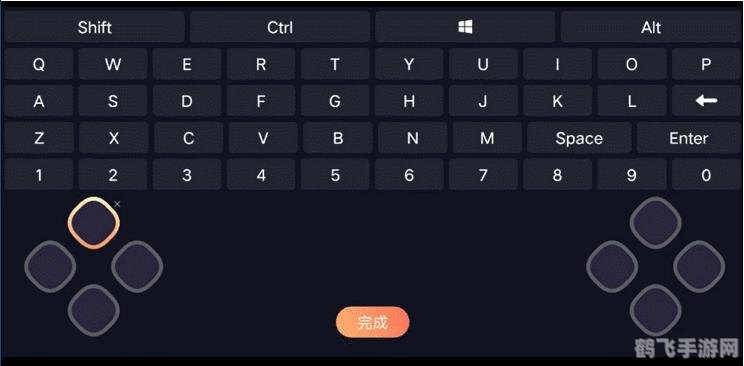 手机虚拟键盘，游戏操作新体验