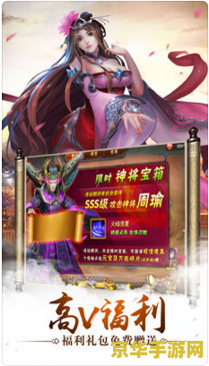 lol美化大师最新版 LOL美化大师：打造你的专属游戏视觉盛宴