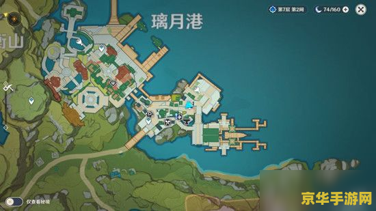 原神此诗送此城任务bug 原神此诗送此城任务BUG解析