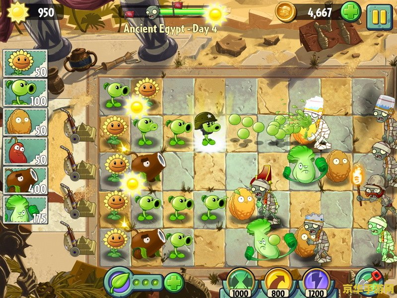 植物大战僵尸2 ios 植物大战僵尸2：iOS版游戏攻略