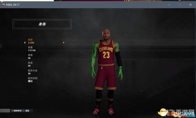 NBA 2K12手游存档位置及玩法攻略全解析