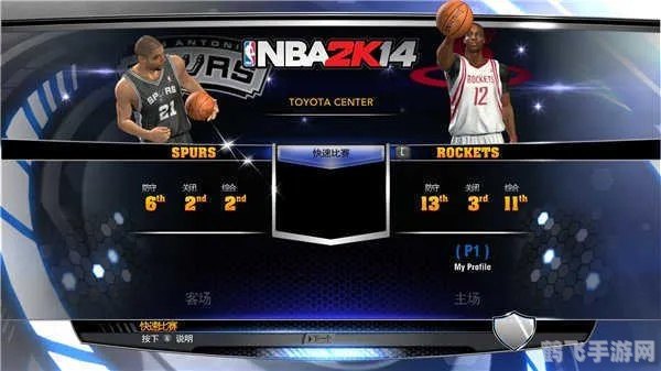 nba2k11修改器,NBA 2K11游戏简介