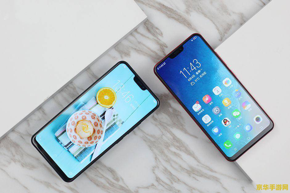 vivoz1怎么退出王者荣耀 vivo Z1手机如何优雅地退出王者荣耀