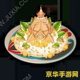 原神全料理图鉴 原神全料理图鉴：探索美食与冒险的交织