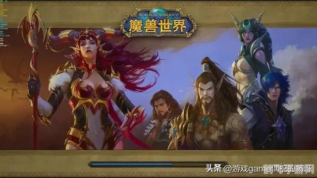 魔兽世界出错,魔兽世界手游版探秘，玩转艾泽拉斯的攻略指南