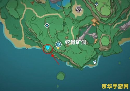 原神荒海水位怎么下降第二次 原神荒海水位二次下降攻略