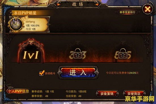 魔兽世界充值卡 魔兽世界充值卡：游戏内货币与游戏体验的完美结合