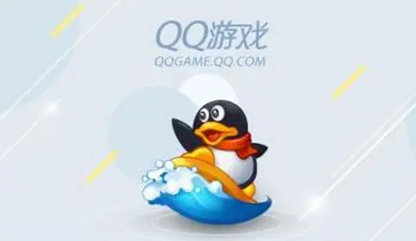 最新qq版本,QQ手游全新攻略，玩转最新版本的技巧与秘诀