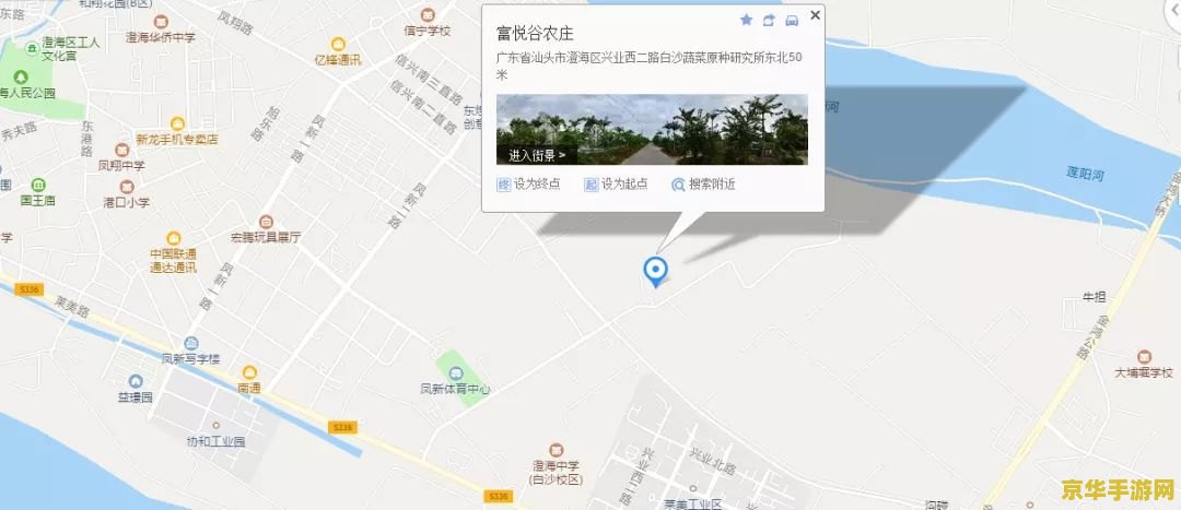 澄海3c5.49地图 澄海3C 5.49地图：经典再现与策略解析