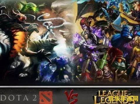 英雄联盟与dota 英雄联盟与Dota：两款MOBA巨头的深度对比