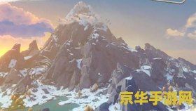 原神雪山石门机关 原神雪山石门机关解密攻略