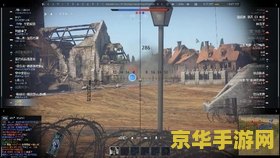 坦克世界kv220配件 坦克世界KV220配件全攻略