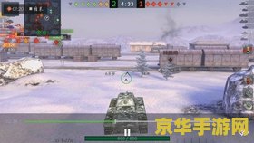 坦克世界kv220配件 坦克世界KV220配件全攻略