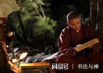 僧人不沾荤腥,僧人不沾荤腥，探秘佛系冒险游戏新玩法