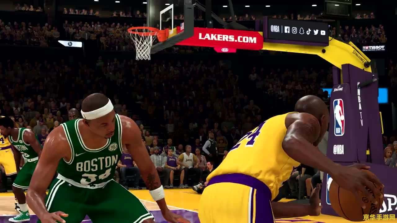 nba2k攻略 NBA 2K系列游戏攻略：掌握技巧，称霸球场