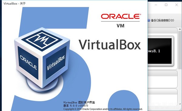 virtualbox中文版,VirtualBox中文版手游攻略，打造你的虚拟世界