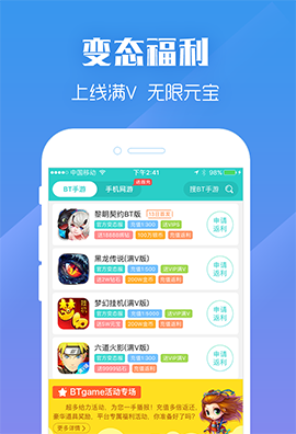 握爪app,握爪app手游攻略，成为顶尖玩家的秘诀！