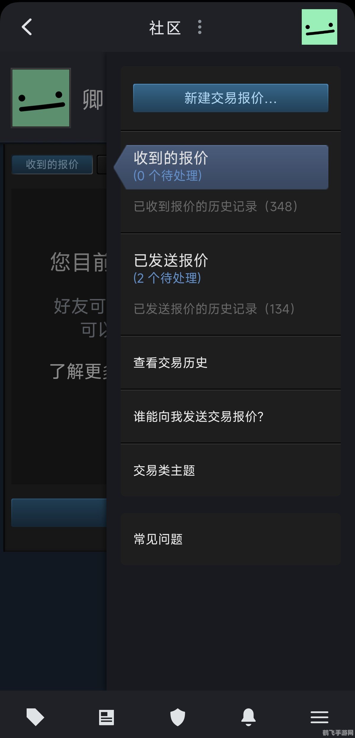 steam交易链接,Steam交易链接，手游玩家的交易天堂