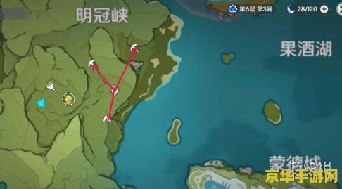 原神挖矿路线图 原神高效挖矿路线攻略