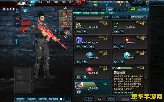 原神武器变黑bug 原神武器变黑之谜：探索游戏中的奇异BUG