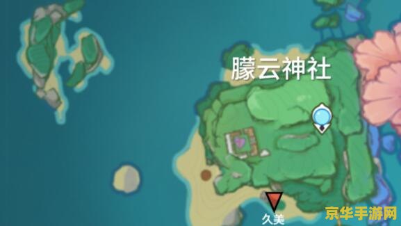 原神孤独的海兽海祇尊像的谜题 原神孤独的海兽：海祇尊像谜题解析