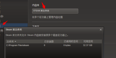 dota2录像在哪个文件夹,DOTA2录像保存路径揭秘