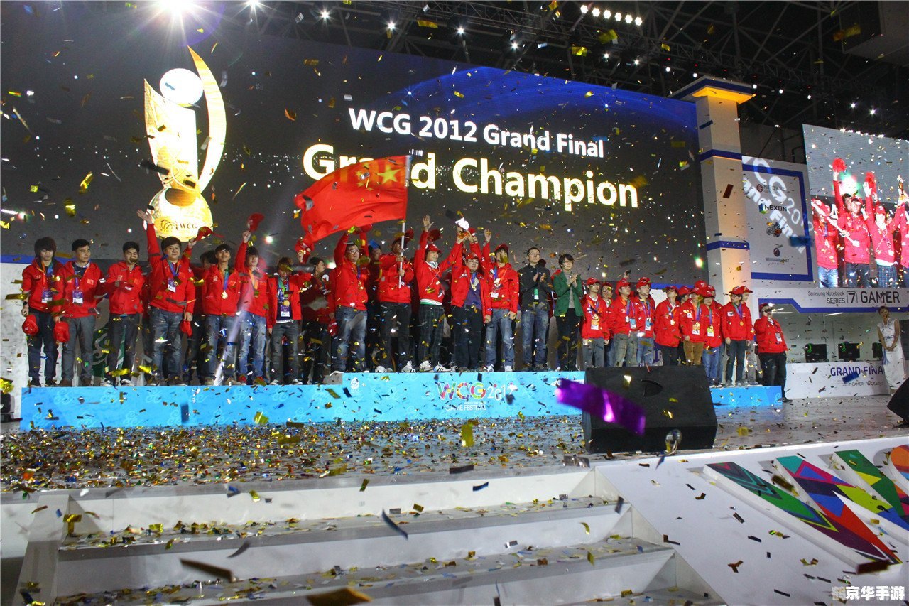 wcg2012魔兽争霸世界总决赛,WCG2012魔兽争霸世界总决赛盛况回顾与攻略分享