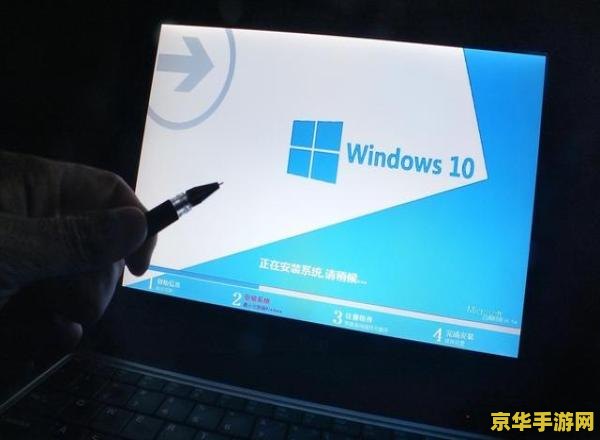 虚拟光驱 win7 Win7系统下虚拟光驱的妙用与游戏体验