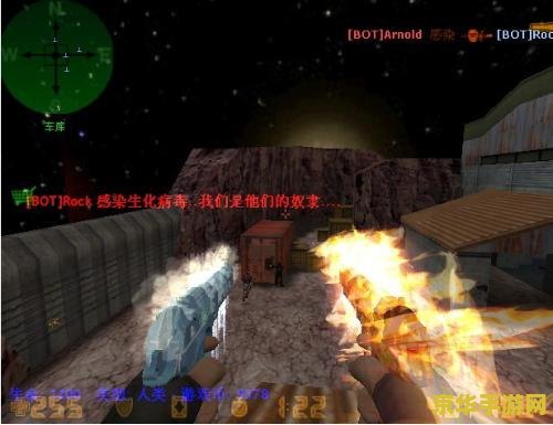 cs1.6生化版 CS1.6生化危机：暗夜降临游戏深度解析