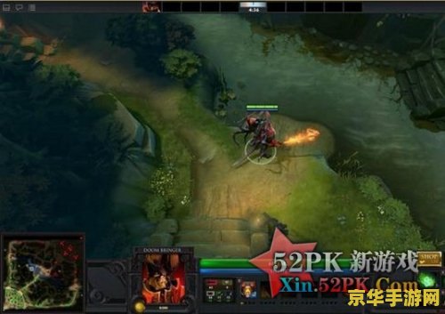 dota2 太平洋 DOTA2 太平洋战区：游戏深度解析与竞技风采