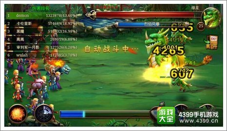 魔兽mh5.0手游攻略，掌握核心玩法，成为魔兽世界的霸主