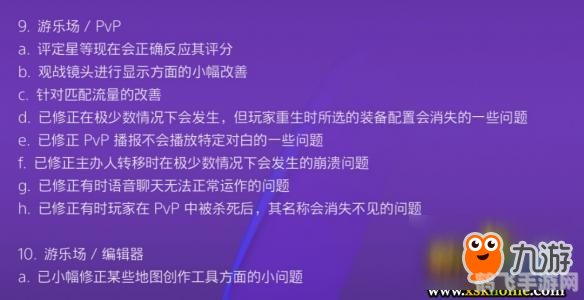 游戏攻略探索互动游戏论坛，玩转最新游戏资讯与技巧！