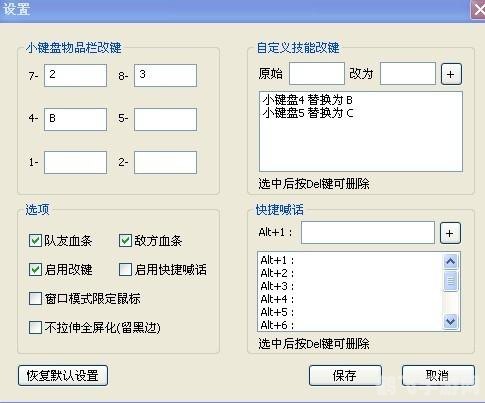 澄海3c5.56无限技能,澄海3c5.56无限技能版，手游玩法与攻略详解