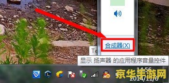 lol没声音但是电脑有声音 解决LOL无声问题，畅享游戏音效盛宴