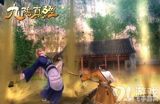 九阴真经少林2内,九阴真经少林2内，掌握少林武学，成就武林高手