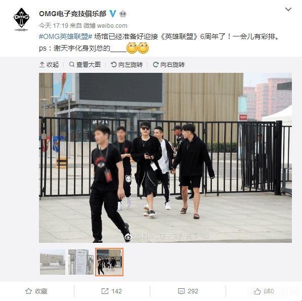 icon谢天宇,icon谢天宇游戏攻略，如何成为顶尖玩家