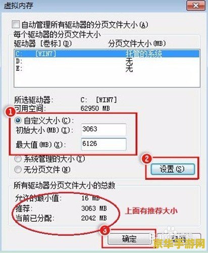 为什么lol游戏崩溃 LOL游戏崩溃原因分析及解决方案