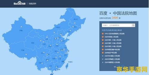 澄海3c地图 澄海3C地图：经典策略与团队协作的巅峰之作