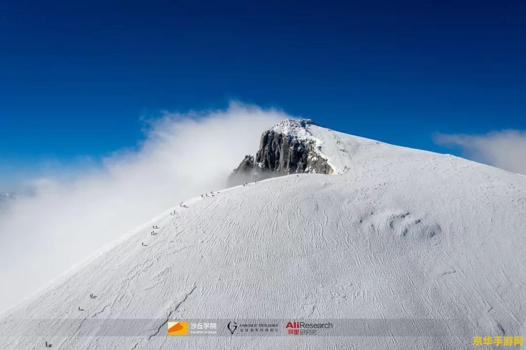 原神怎么翻过雪山 原神雪山翻越攻略：解锁山中之物，登顶雪山之巅