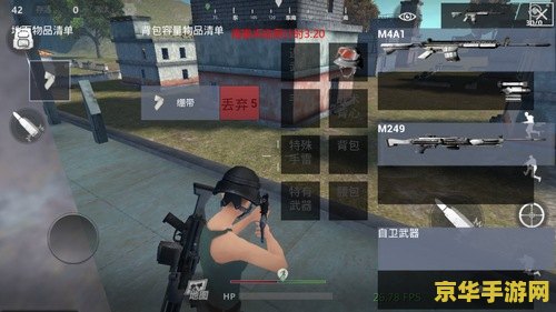 m4a1原神皮 M4A1原神定制皮肤：跨界融合下的游戏新风尚