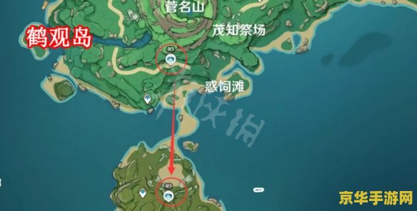 原神浮游晶化核路线 原神高效采集浮游晶化核路线指南