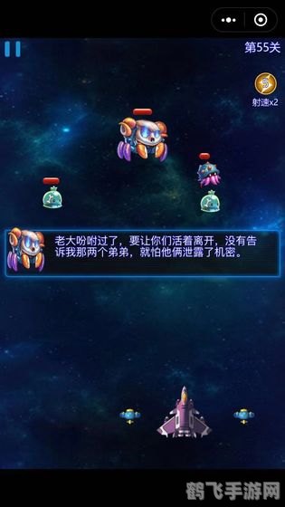 外国小游戏,星际迷航，手游探险指南